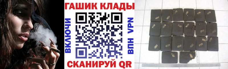 Наркота Дегтярск СК  ГАШ  Галлюциногенные грибы  Кокаин 
