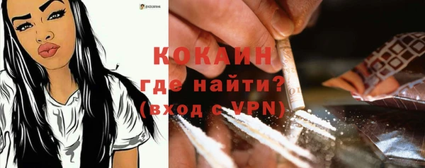 бошки Вязники