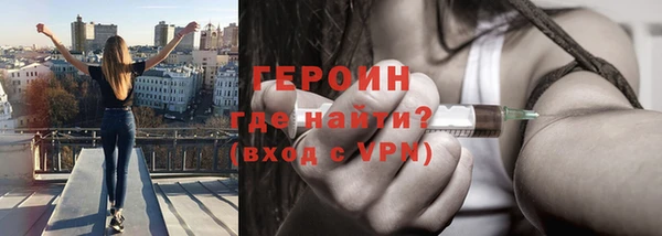 бошки Вязники