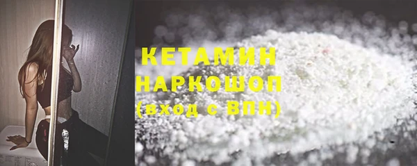 меф Вяземский
