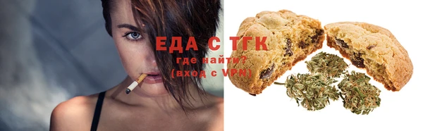 бошки Вязники