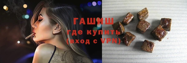 бошки Вязники