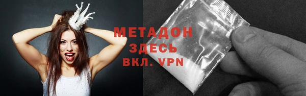 бошки Вязники