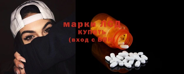 бошки Вязники