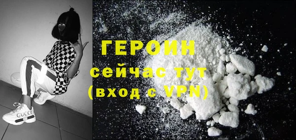 бошки Вязники