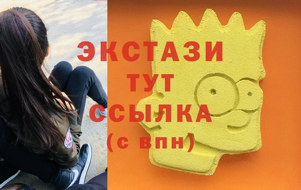 бошки Вязники