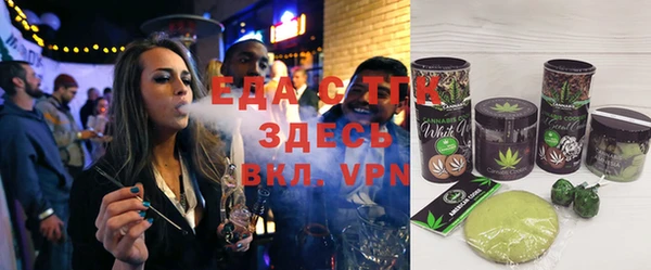 марки nbome Вязьма
