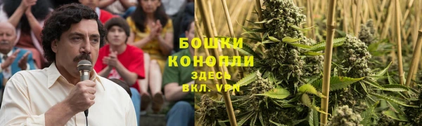 марки nbome Вязьма