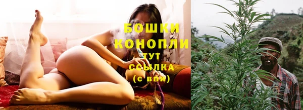 бошки Вязники