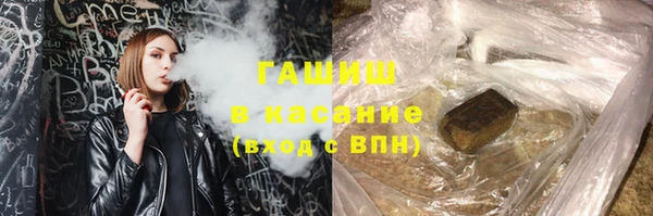 меф Вяземский