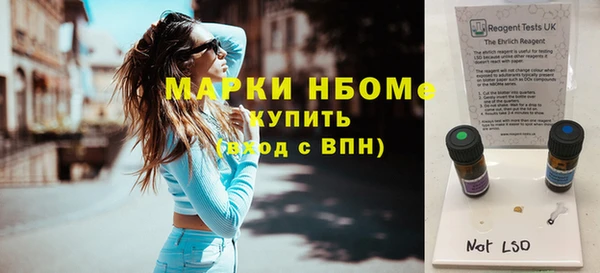 бошки Вязники