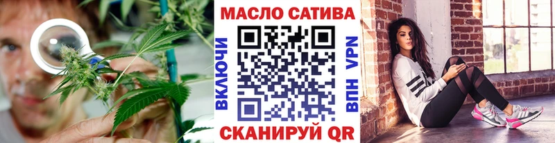 MEGA ссылка  даркнет сайт  Дегтярск  Дистиллят ТГК Wax 